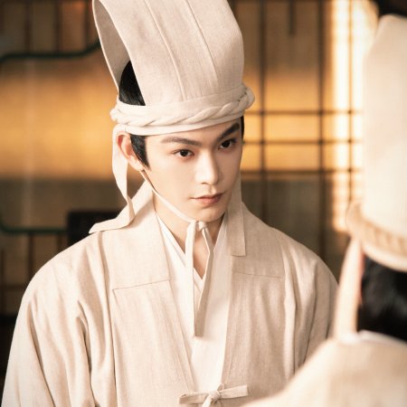 Ding Yu Xi