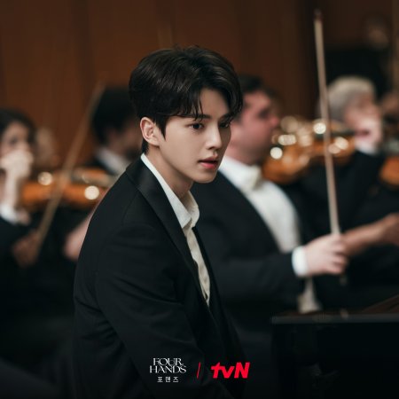 Four Hands, Two Sonatas (2026)