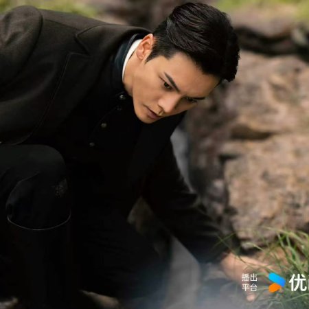 Mystic Nine (2026)