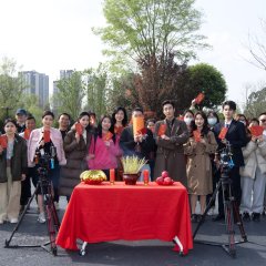 First Glimpse of Joy Chinese Drama photo
