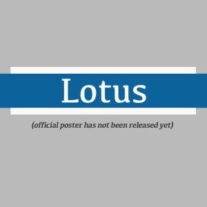 Lotus ()