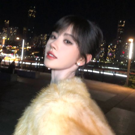 Ju Jing Yi