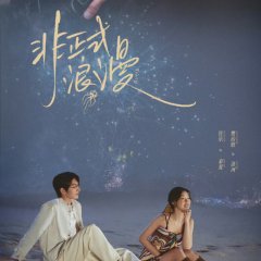 Fan Zhi Xin photo