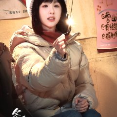 Dong Feng Chui You Sheng Chinese Drama(0000) photo