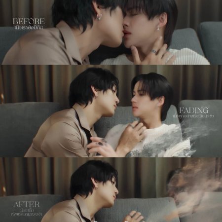 Knot (2026)
