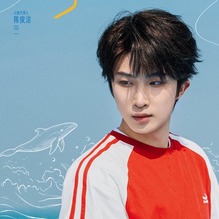 Daydream Agency (2025)