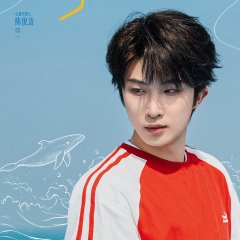 Daydream Agency Chinese TV Program photo