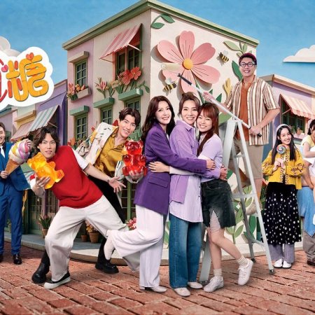Come Home Love: Like Mother, Like Daughter (2026)