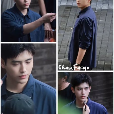 He Qing Hai Yan ()