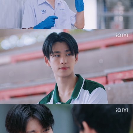 Lovex3 (2026)