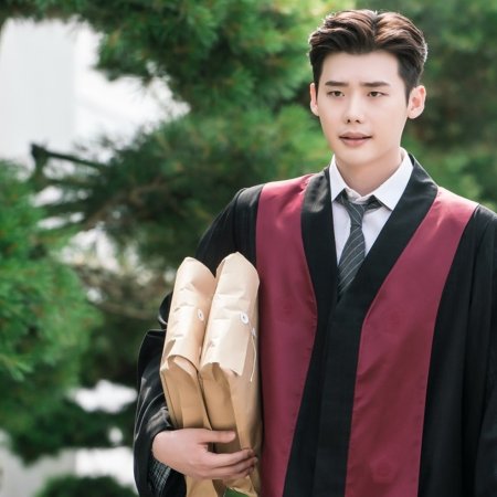 Lee Jong Suk