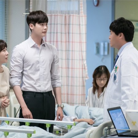 Lee Jong Suk