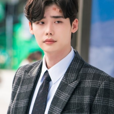 While You Were Sleeping (2017)