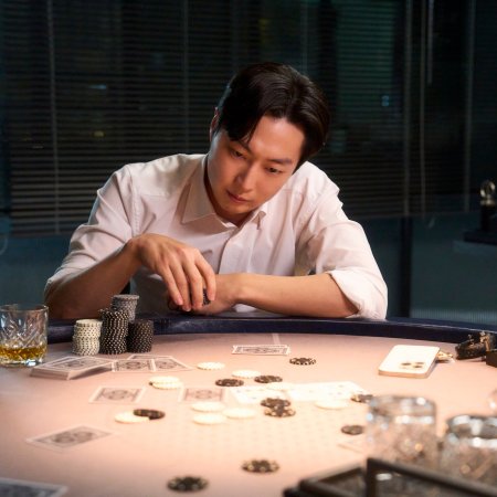 Tazza 4: The Song of Beelzebub (2026)