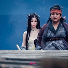 Chang Sheng Gu Chinese Drama photo