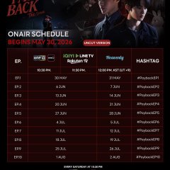 Payback (Uncut) Thai Drama(2026) photo