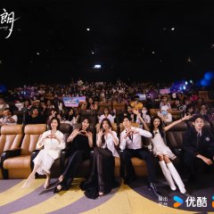 Sun Qian photo