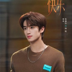 Ctrl+Alt+Life Chinese Drama(0000) photo