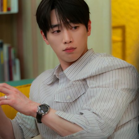 A Love Other than Yours (2026)