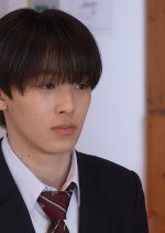 Yokoso, Himawari e Japanese Movie(2027) photo