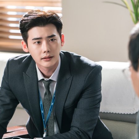 While You Were Sleeping (2017)