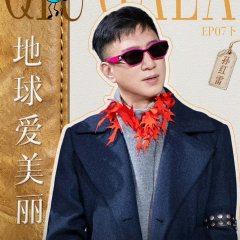 Sun Hong Lei photo