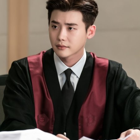 While You Were Sleeping (2017)