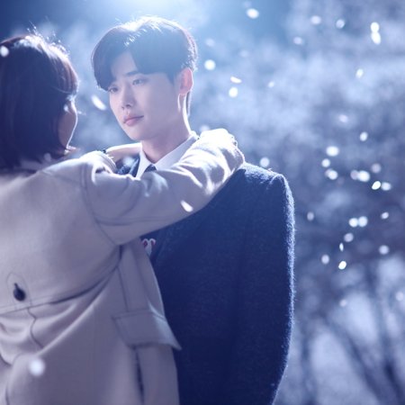 While You Were Sleeping (2017)