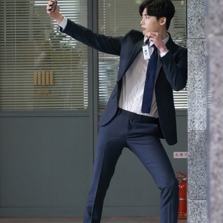 While You Were Sleeping (2017)