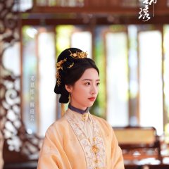 The Road to Splendor Chinese Drama photo