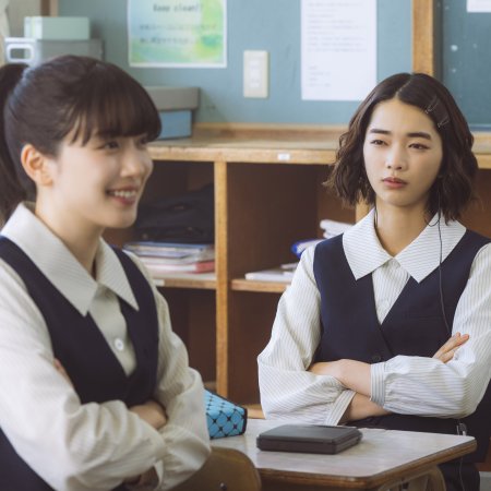 Kakukaku Shikajika (2025)