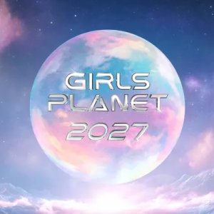 Girls Planet 2027 (2027)