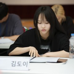 Vampire Korean Movie(2028) photo