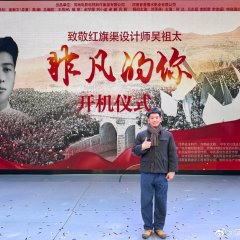 Fei Fan De Ni Chinese Movie photo