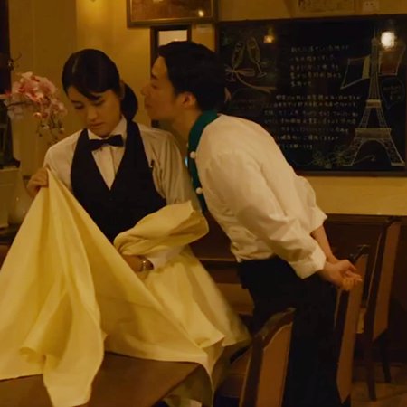 Satsujinki wo Kauonna (2019)