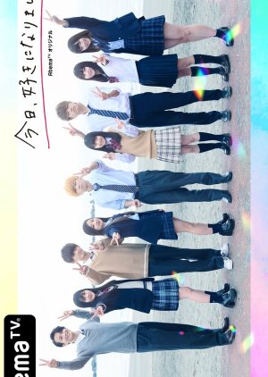 I Fell in Love Today Season 26 poster