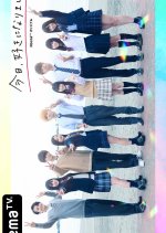 I Fell in Love Today Season 26 Japanese TV Program photo