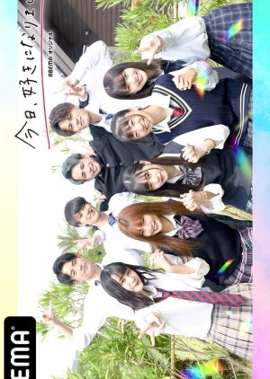 I Fell in Love Today Season 27 poster