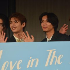 Love in the Air: Koi no Yokan Japanese Drama photo