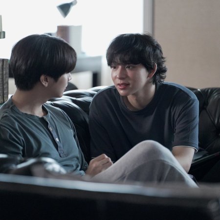Fourever You (2024)