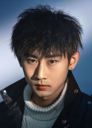 Xing Rui in Jian Gui Dang An Chinese Drama