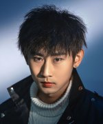Xing Rui