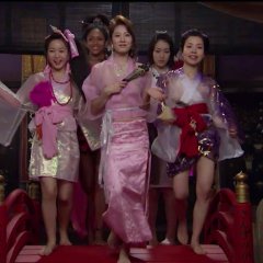 Sakura Hime Japanese Movie photo