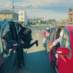 The Way of the Househusband: The Movie Japanese Movie photo