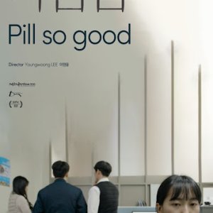 Pill So Good (2020)