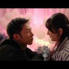 Undercover Affair Chinese Drama photo