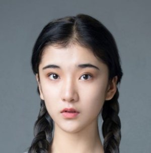 Lin Na Kan