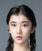 Kan Lin Na