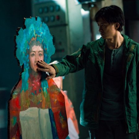 Under the Skin Season 2 (2024)