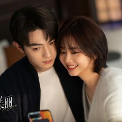 As Beautiful as You Chinese Drama photo
